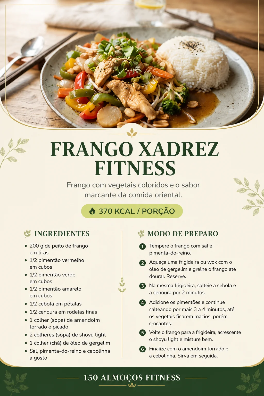 Receita: Frango Xadrez Fitness